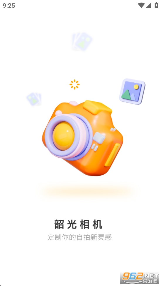 �ع����app��ͼ0