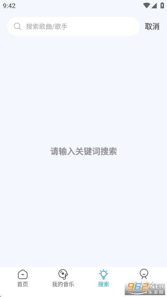 ���ֶ��app��ͼ2