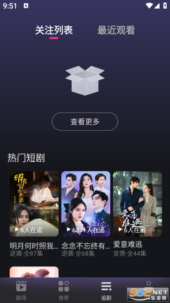 �߹��̾����°��ͼ0