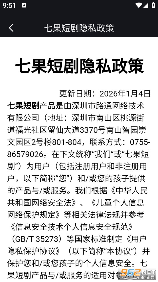 �߹��̾����°��ͼ4