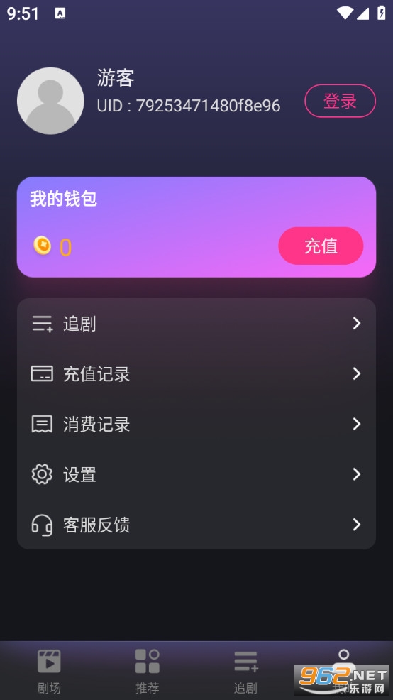 �߹��̾����°��ͼ2