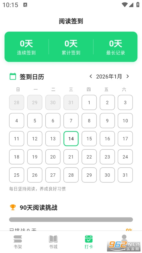 ħ���Ķ��ֻ���v1.0.0��ͼ2