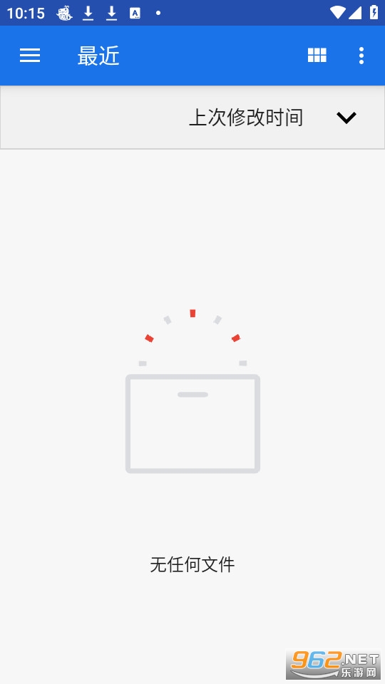 MsgGo�ٷ���v3.7��ͼ1