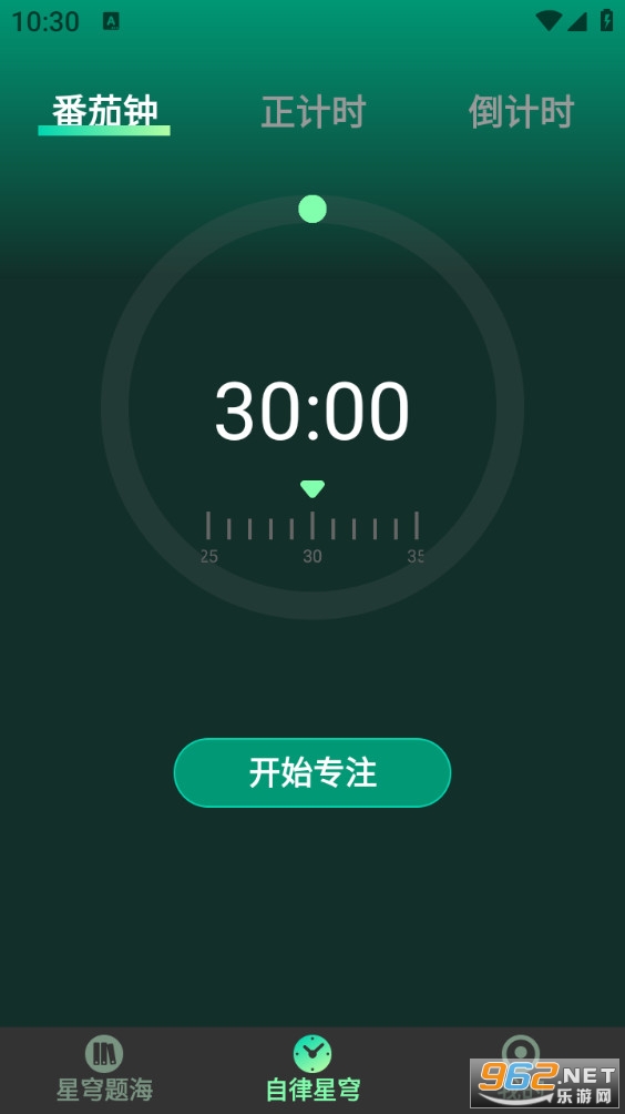 ����⺣appv1.0.1��ͼ2