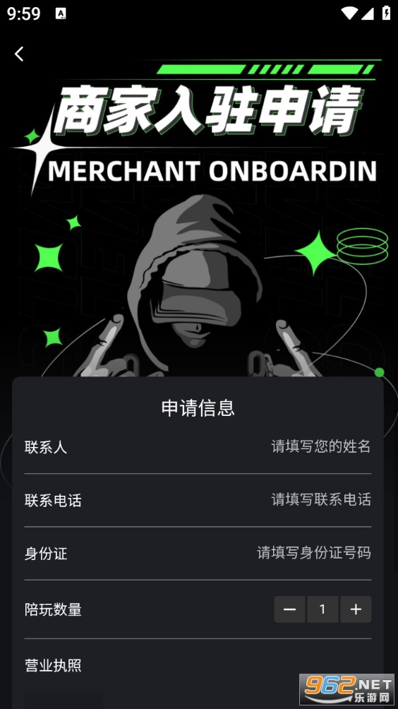 ֪Ե���appv1.0.6��ͼ0