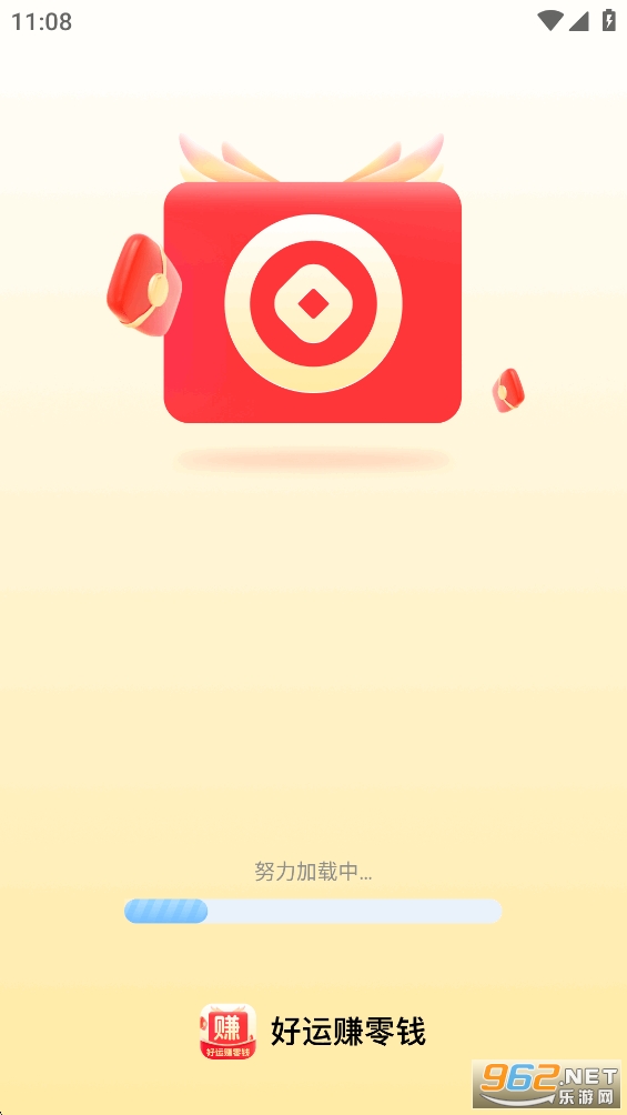 ����׬��Ǯapp���°汾v2.0.5��ͼ0