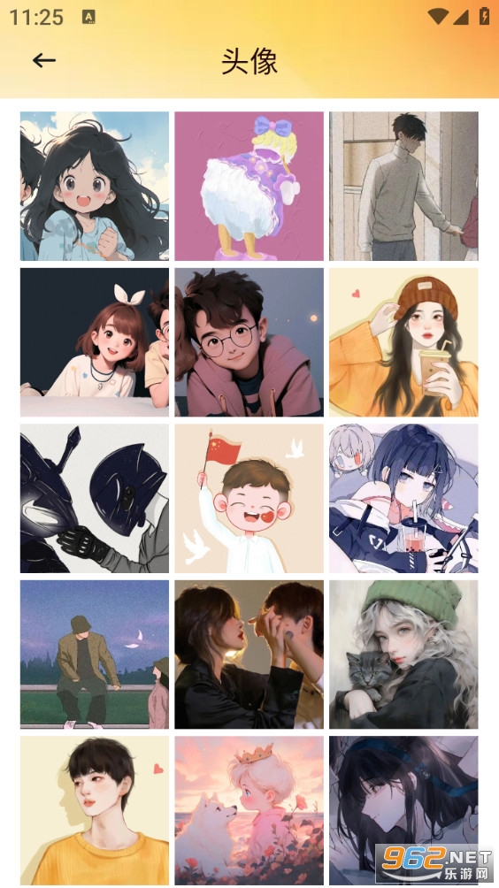 ������ֽ��Ѱ�v1.1��ͼ4