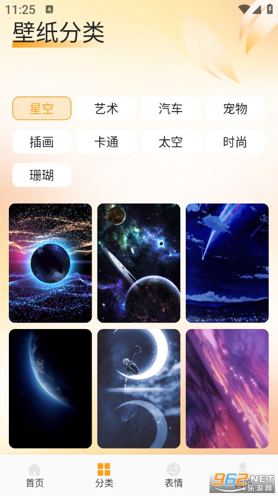 ������ֽ��Ѱ�v1.1��ͼ3