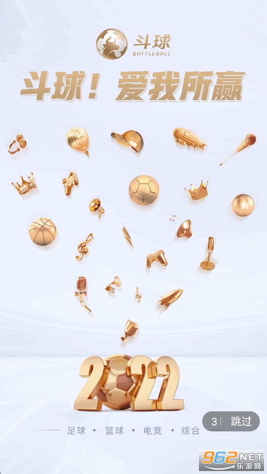 ���������°汾v1.9.0��ͼ0