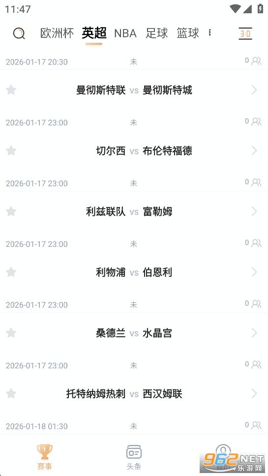 ���������°汾v1.9.0��ͼ1