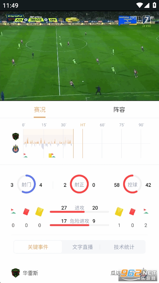 ���������°汾v1.9.0��ͼ5