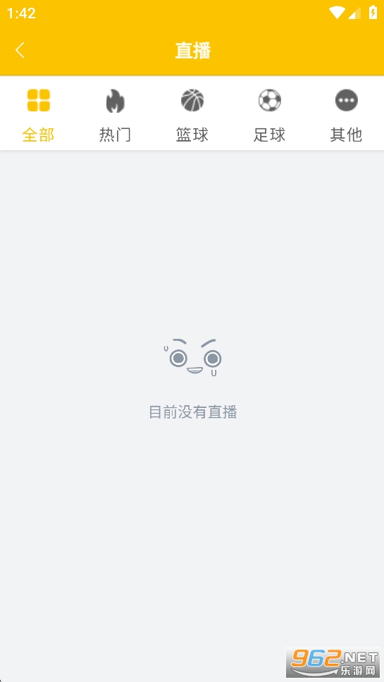 ������app�ٷ���v2.2.14��ͼ0