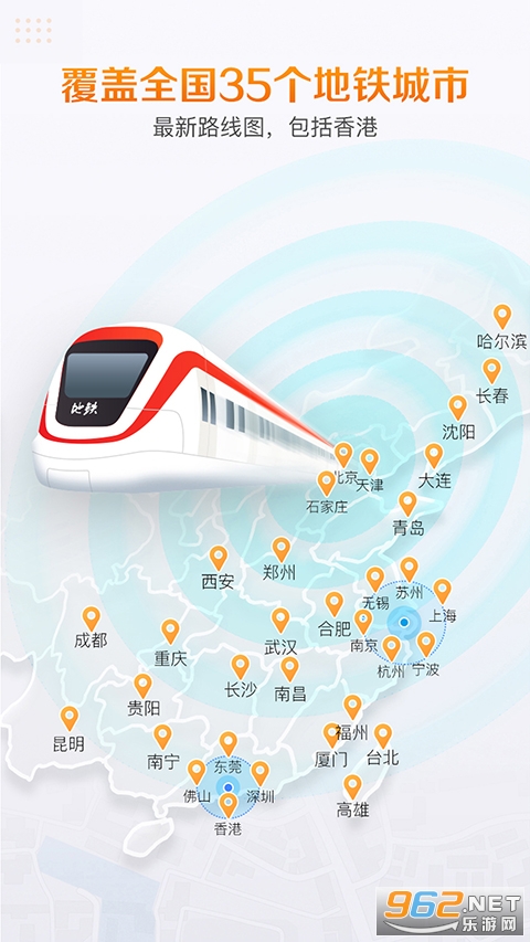 �ߵµ���ͼ�ֻ���v1.0��ͼ0