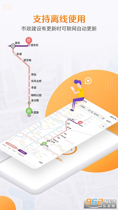 �ߵµ���ͼ�ֻ���v1.0��ͼ3