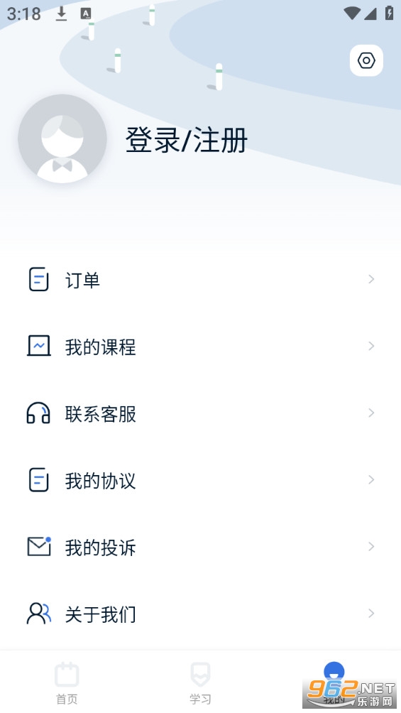 ���Ϻÿ���appv1.5.5��ͼ4