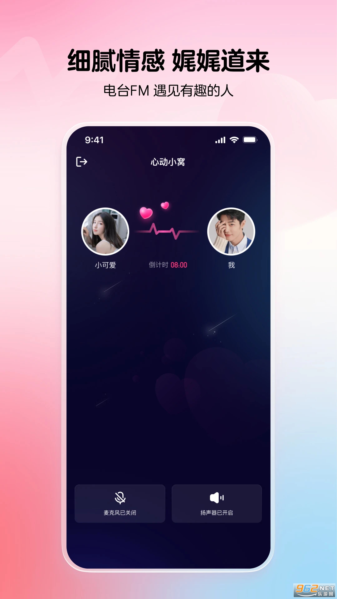 �����ɶ����°�v4.0.35��ͼ0