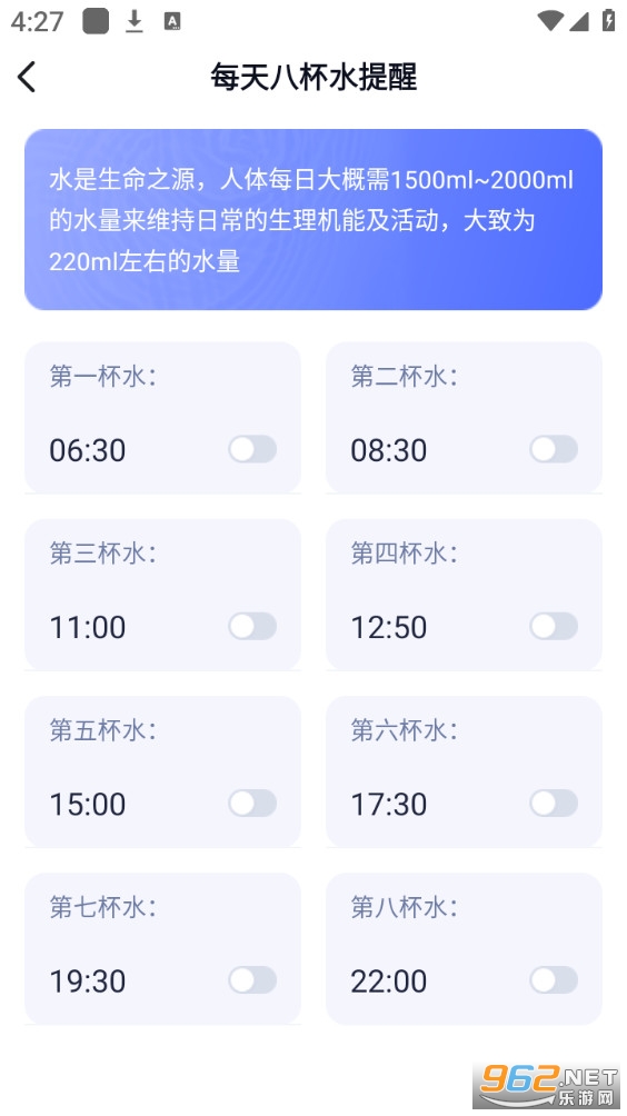 ������һ��appv1.0.3��ͼ4