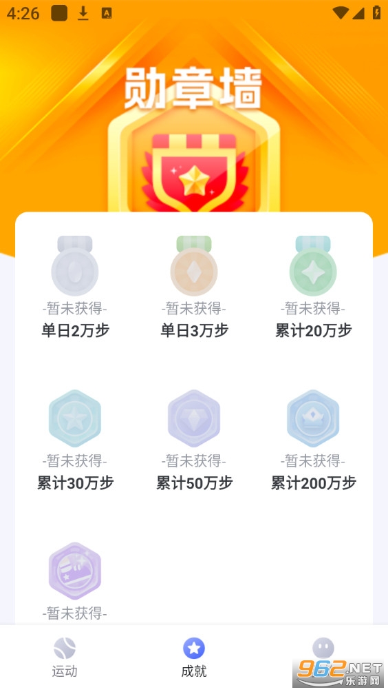 ������һ��appv1.0.3��ͼ3