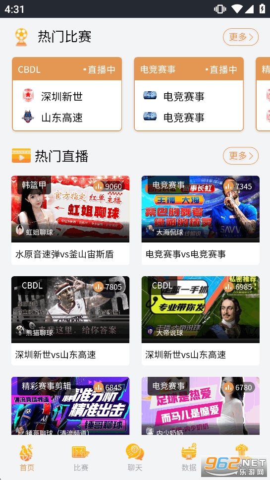 ��һֱ��app�ٷ���v1.128��ͼ0