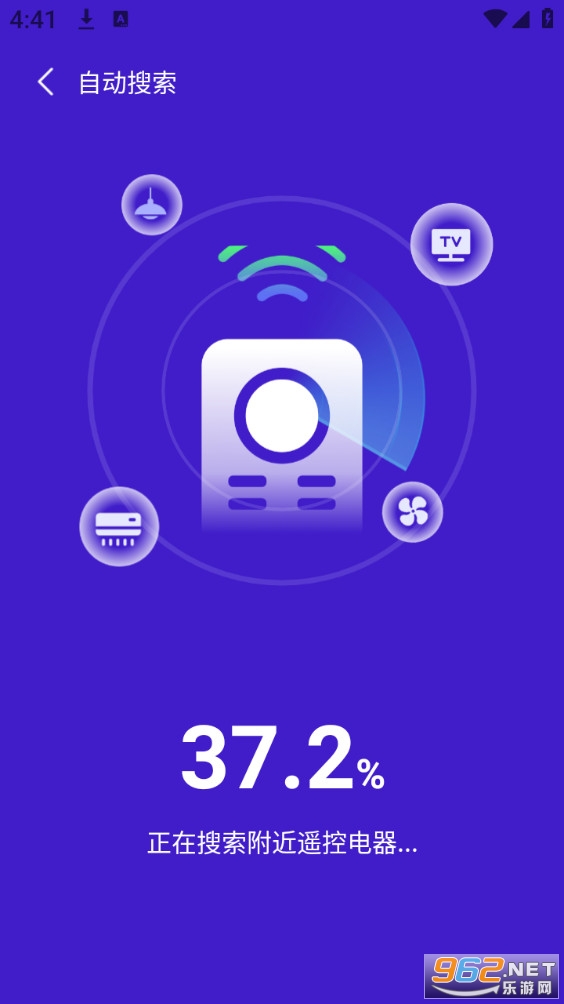 ����ң����ͨ�ñ��ֻ���v1.0.03.00��ͼ1