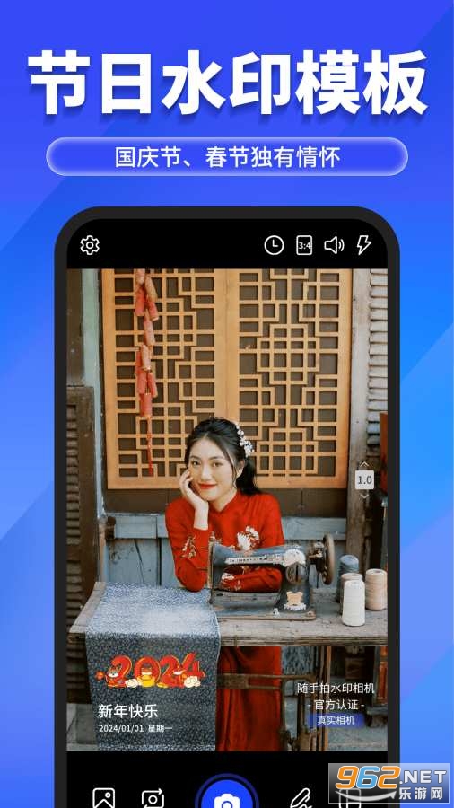 ����ˮӡ������°�v3.1��ͼ4