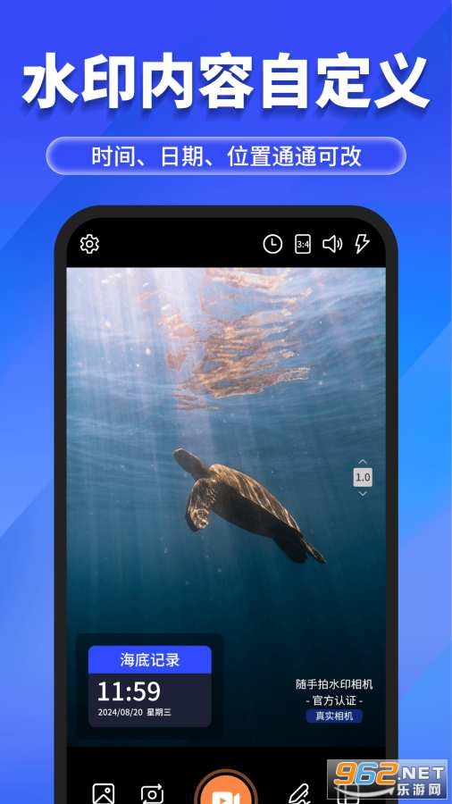 ����ˮӡ������°�v3.1��ͼ2