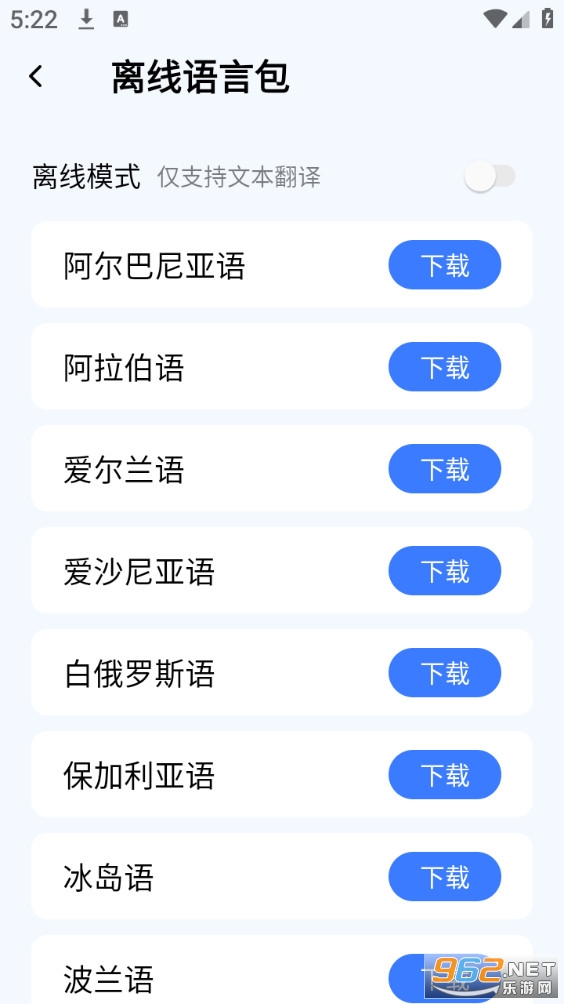 AI������ֻ���v1.0.8��ͼ1