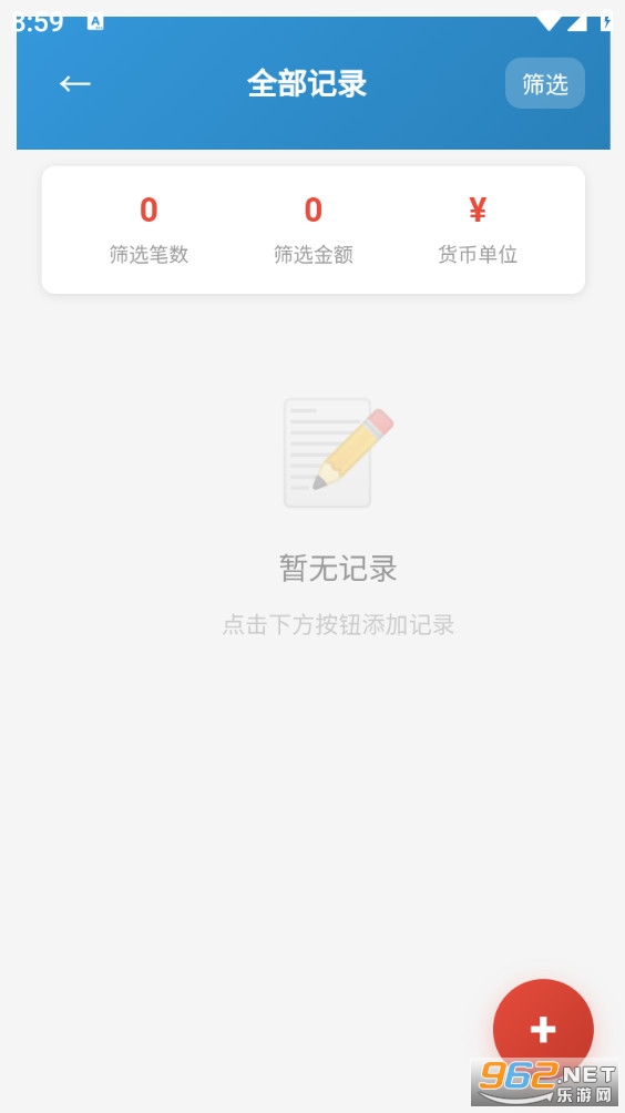 ������ϵͳappv1.0.0��ͼ3