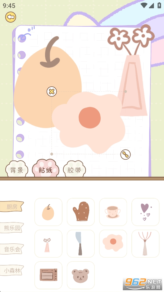 �����������ֽ����v1.1.8��ͼ3