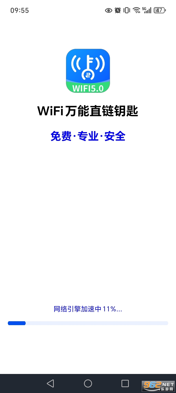 WiFi����ֱ��Կ��appv1.0.4��ͼ0
