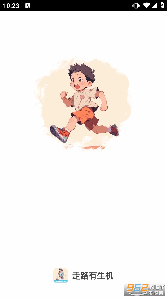 ��·������appv2.0.9��ͼ0