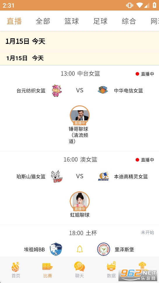 ���������ٷ�����v1.8.125��ͼ1