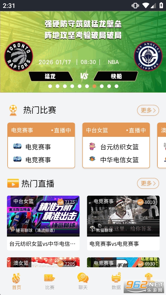 ���������ٷ�����v1.8.125��ͼ0