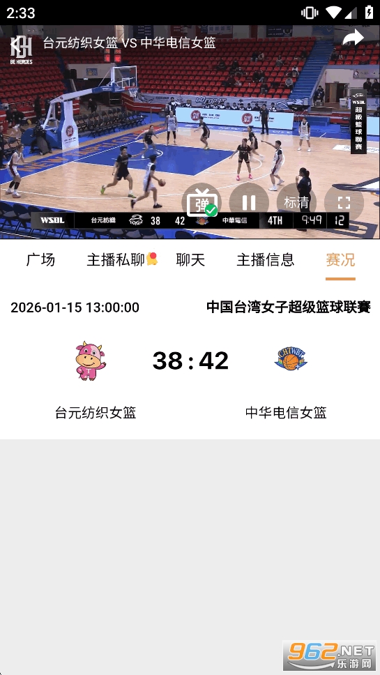 ���������ٷ�����v1.8.125��ͼ4