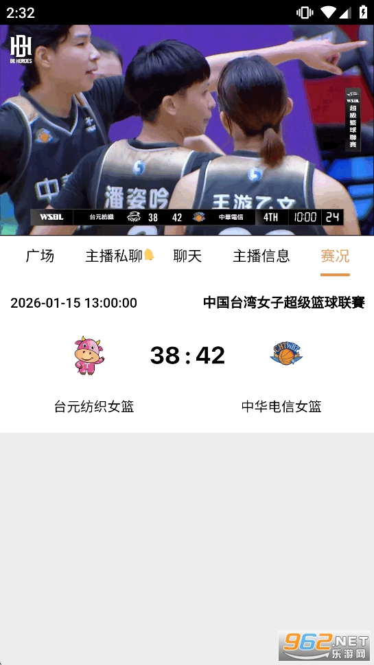 ���������ٷ�����v1.8.125��ͼ3