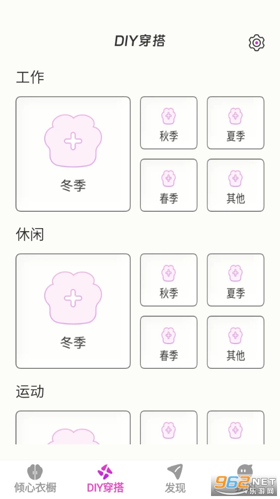 �¼�����appv1.0.2��ͼ1