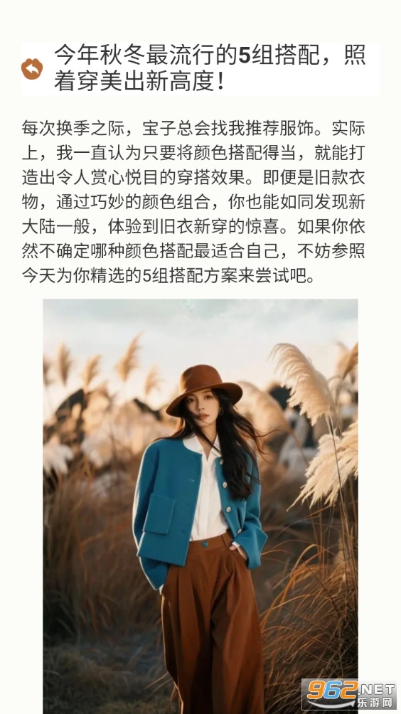 �¼�����appv1.0.2��ͼ2