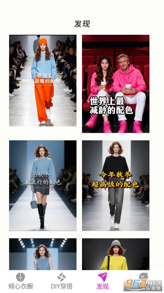 �¼�����appv1.0.2��ͼ3