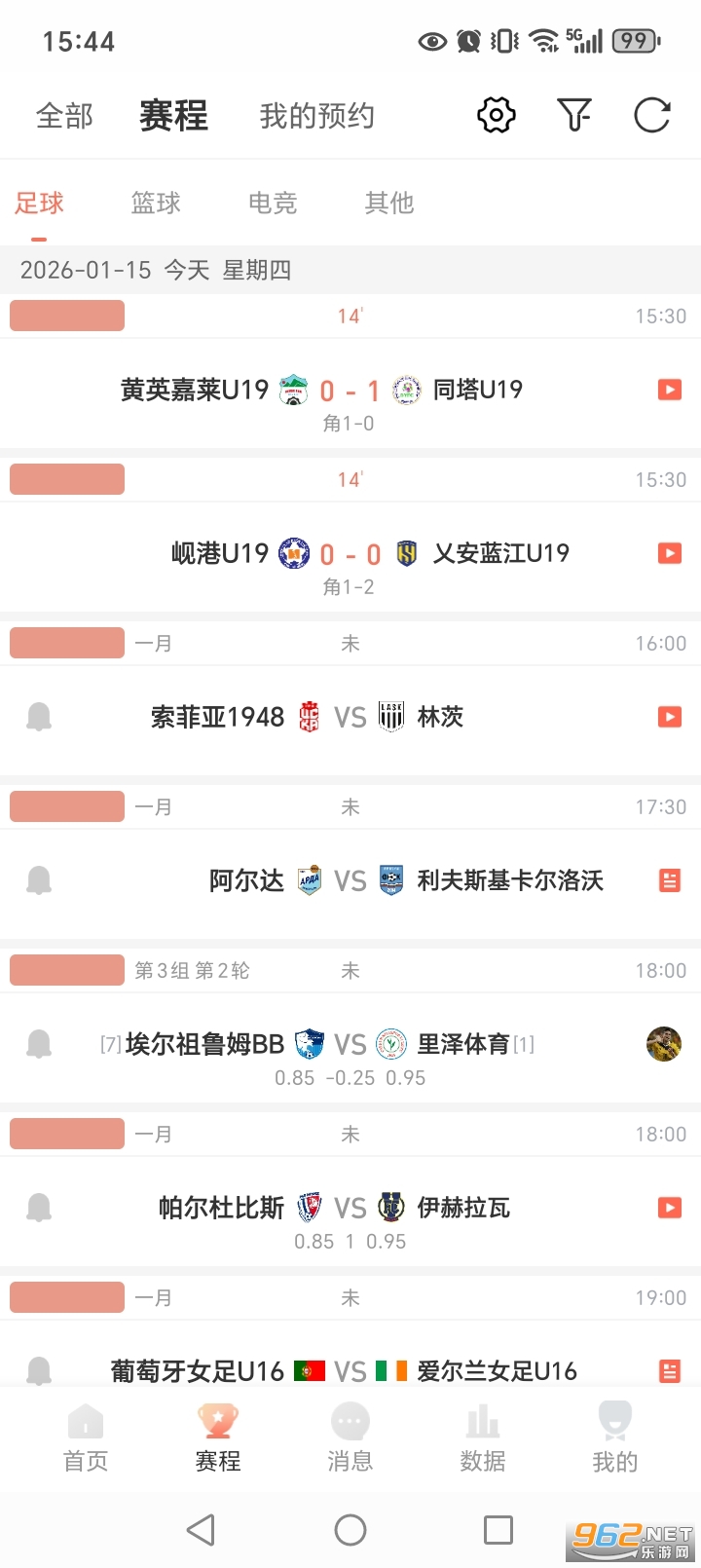 ����ֱ��appv2.1.3 ���°��ͼ1