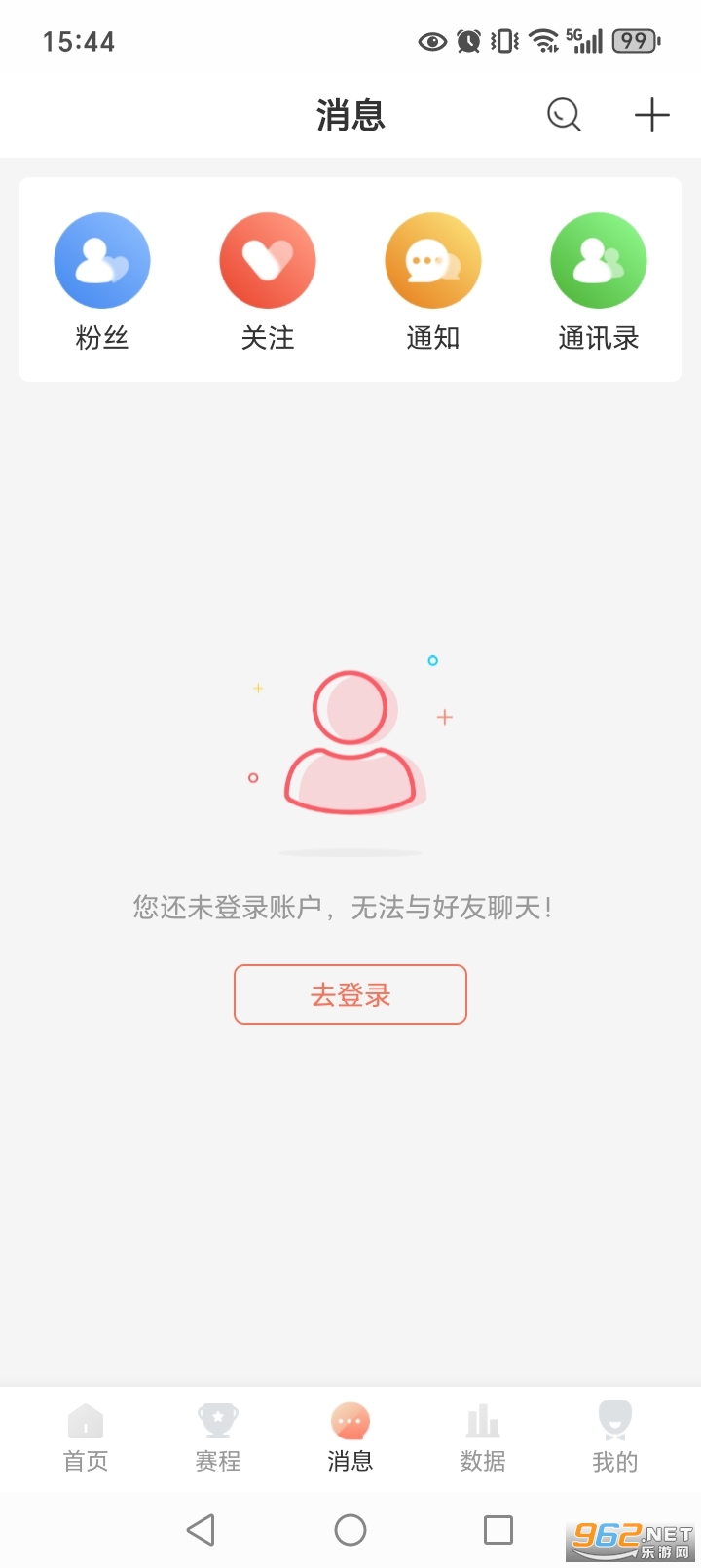 ����ֱ��appv2.1.3 ���°��ͼ2