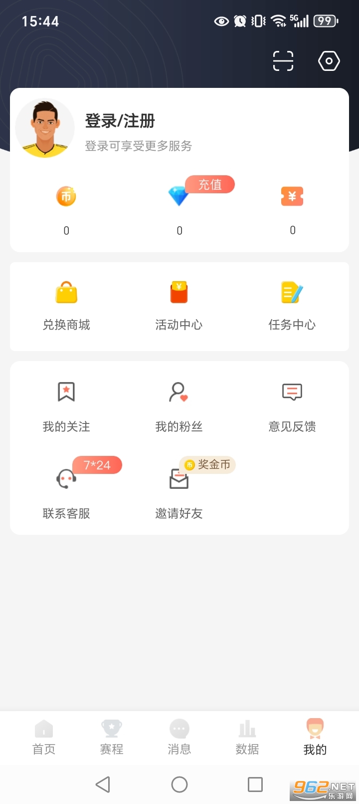 ����ֱ��appv2.1.3 ���°��ͼ4