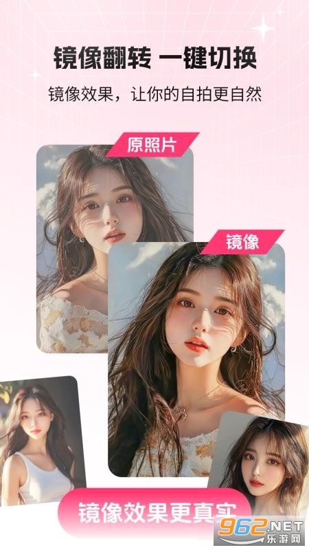 è�䲹����ֻ���v2.1.3��ͼ3