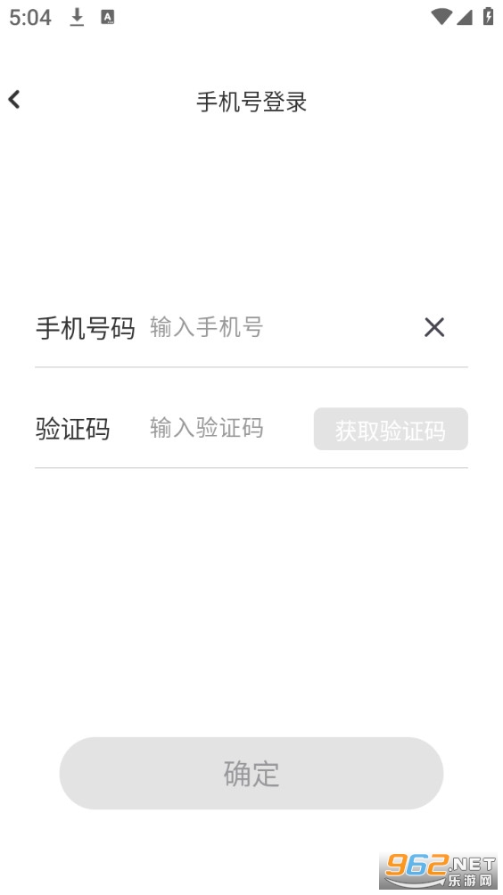 �������Է�������׿��v1.0.3��ͼ3