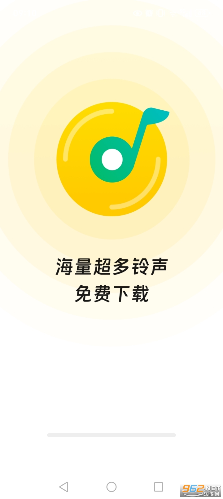 �����������appv1.1.1��ͼ0