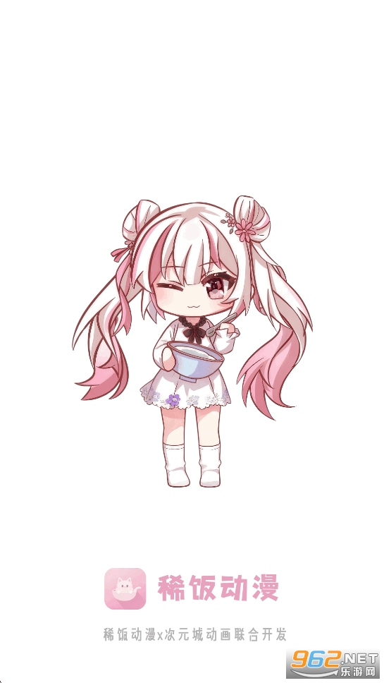 ϡ�������ٷ�����v5.2.1��ͼ0