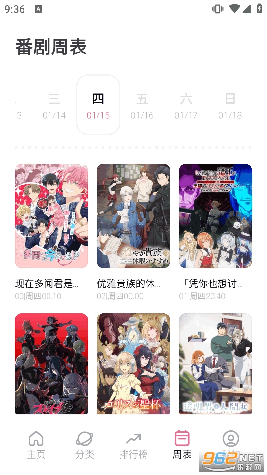 ϡ�������ٷ�����v5.2.1��ͼ4