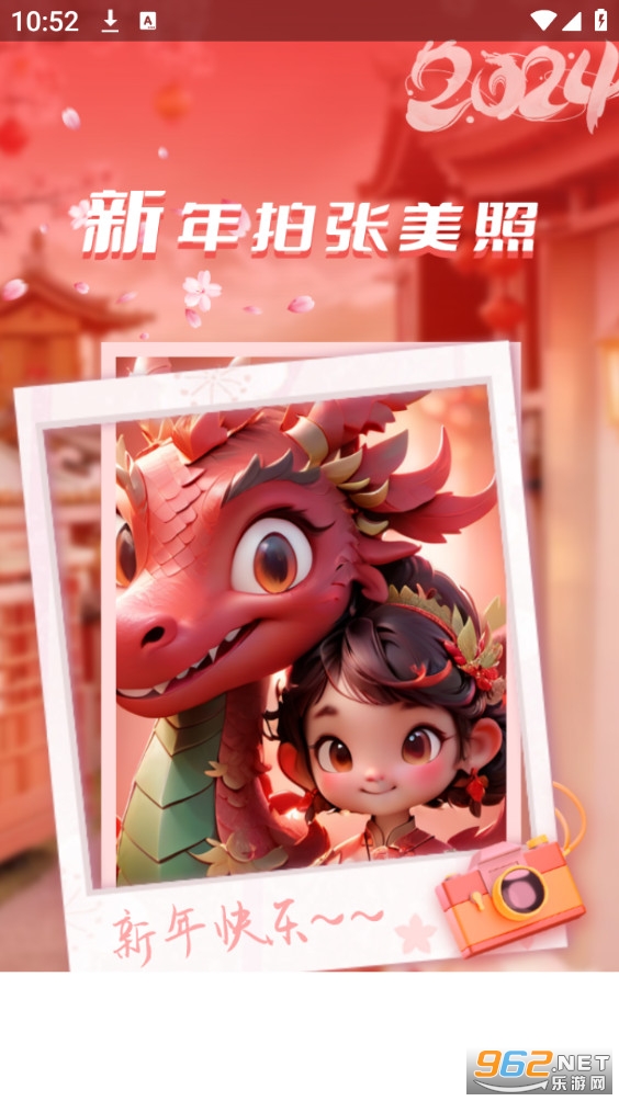 ��������ֻ���v2.6.9.3��ͼ0