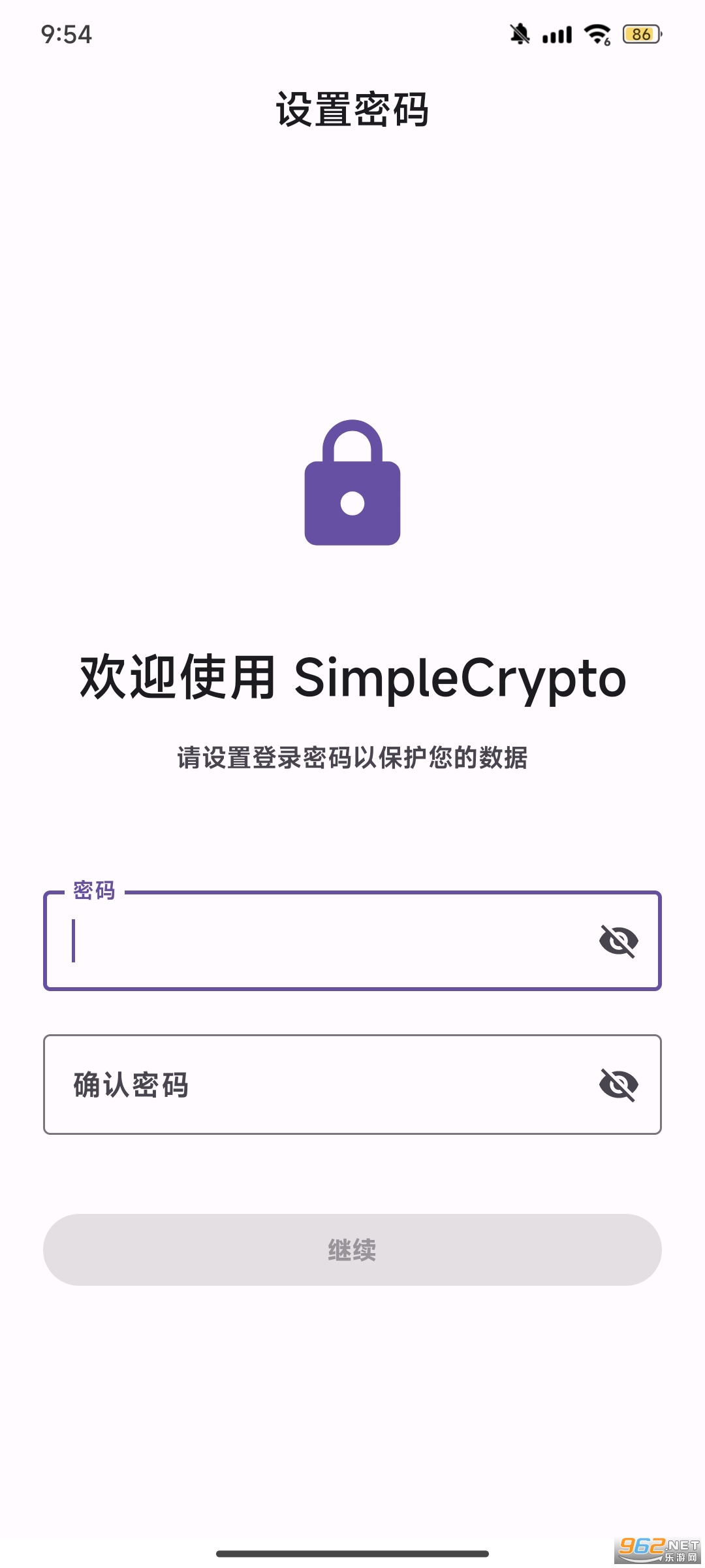 SimpleCrypto����v2.0.5��ͼ0
