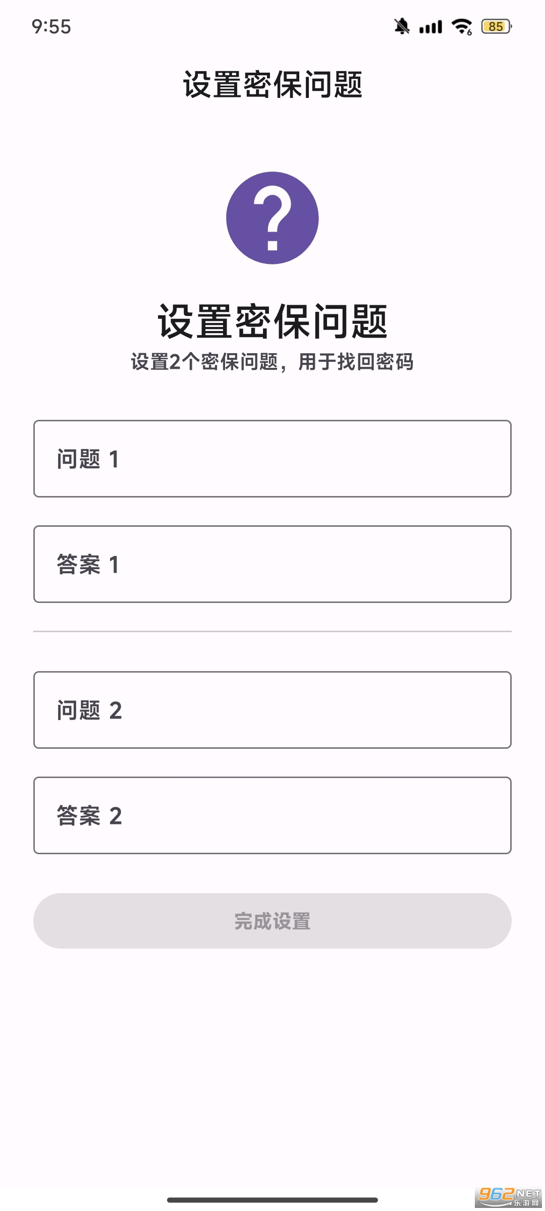 SimpleCrypto����v2.0.5��ͼ1