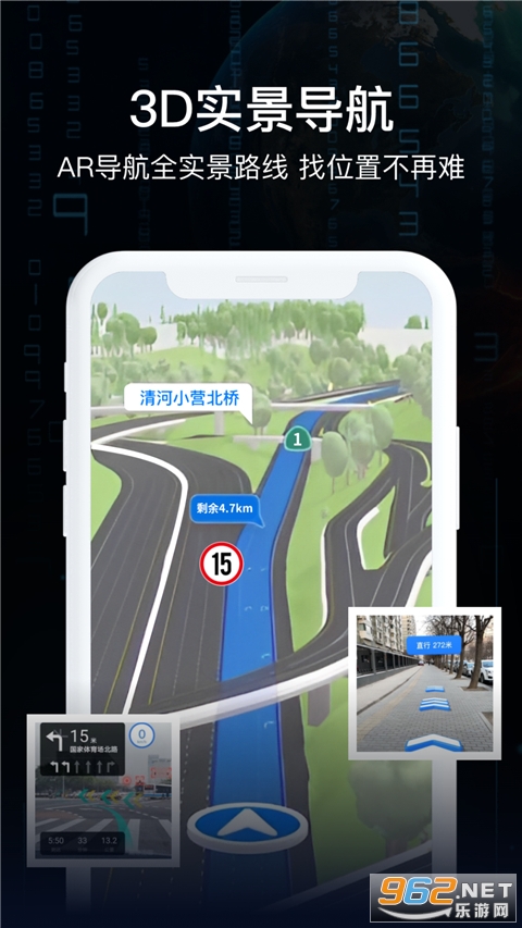 ARʵ���������°�v10.1��ͼ0